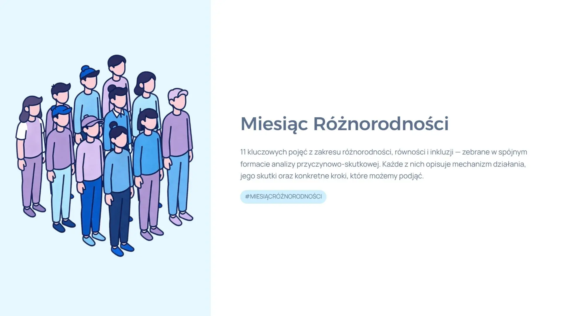 Read more about the article Травень — Місяць різноманіття: ознайомтеся з нашим стислим словником понять і допомагайте будувати світ без бар’єрів